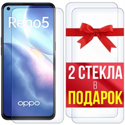 Комплект из 3-x защитных гибридных стекл Krutoff для OPPO Reno 5