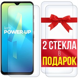 Комплект из 3-x защитных гибридных стекл Krutoff для Wiko Power U10