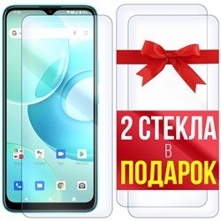 Комплект из 3-x защитных гибридных стекл Krutoff для Wiko T10