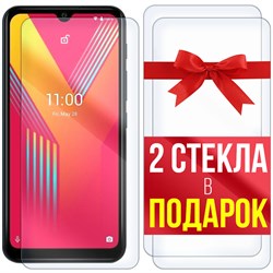 Комплект из 3-x защитных гибридных стекл Krutoff для Wiko Y62 Plus