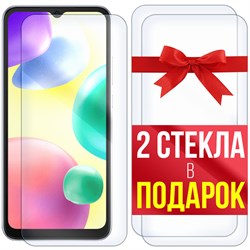 Комплект из 3-x защитных гибридных стекл Krutoff для Xiaomi Redmi 10A