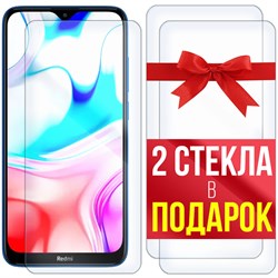 Комплект из 3-x защитных гибридных стекл Krutoff для Xiaomi Redmi 8