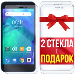 Комплект из 3-x защитных гибридных стекл Krutoff для Xiaomi Redmi Go