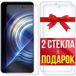 Комплект из 3-x защитных гибридных стекл Krutoff для Xiaomi Redmi K50 Pro