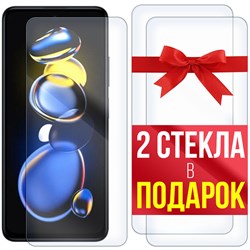 Комплект из 3-x защитных гибридных стекл Krutoff для Xiaomi Redmi Note 11T Pro Plus