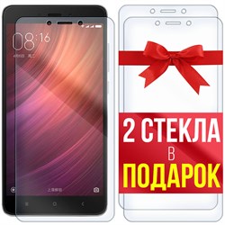 Комплект из 3-x защитных гибридных стекл Krutoff для Xiaomi Redmi Note 4X