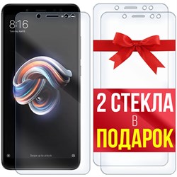 {{photo.Alt || photo.Description || 'Комплект из 3-x защитных гибридных стекл Krutoff для Xiaomi Redmi Note 5 / Note 5 Pro'}}