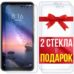 Комплект из 3-x защитных гибридных стекл Krutoff для Xiaomi Redmi Note 6 Pro