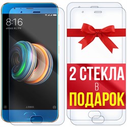 Комплект из 3-x защитных гибридных стекл Krutoff для Xiaomi Mi Note 3