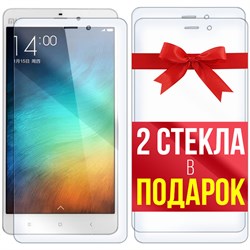 Комплект из 3-x защитных гибридных стекл Krutoff для Xiaomi Mi Note