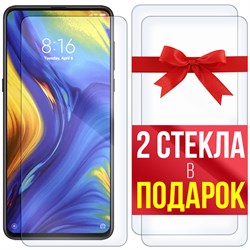 Комплект из 3-x защитных гибридных стекл Krutoff для Xiaomi Mi Mix 3