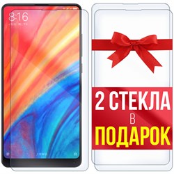 Комплект из 3-x защитных гибридных стекл Krutoff для Xiaomi Mi Mix 2s