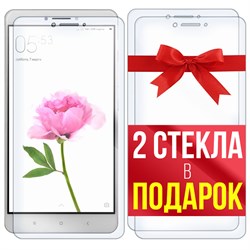 Комплект из 3-x защитных гибридных стекл Krutoff для Xiaomi Mi Max