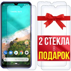 Комплект из 3-x защитных гибридных стекл Krutoff для Xiaomi Mi A3