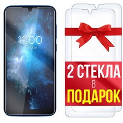 Комплект из 3-x защитных гибридных стекл Krutoff для BQ 6061L Slim