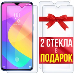 Комплект из 3-x защитных гибридных стекл Krutoff для Xiaomi Mi 9 Lite