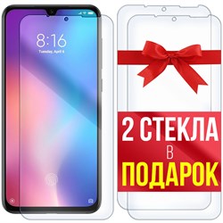 Комплект из 3-x защитных гибридных стекл Krutoff для Xiaomi Mi 9