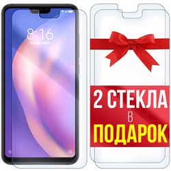 Комплект из 3-x защитных гибридных стекл Krutoff для Xiaomi Mi 8 Lite