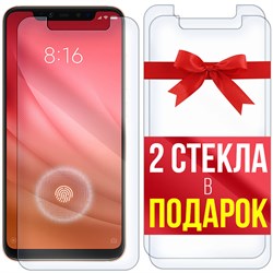 Комплект из 3-x защитных гибридных стекл Krutoff для Xiaomi Mi 8 Pro