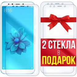 Комплект из 3-x защитных гибридных стекл Krutoff для Xiaomi Mi A2