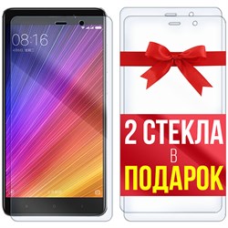 Комплект из 3-x защитных гибридных стекл Krutoff для Xiaomi Mi 5S Plus