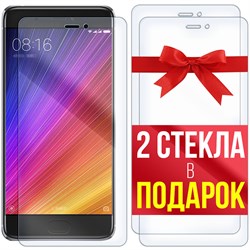 Комплект из 3-x защитных гибридных стекл Krutoff для Xiaomi Mi 5S