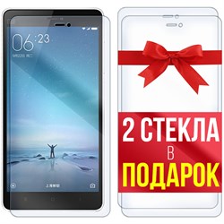 Комплект из 3-x защитных гибридных стекл Krutoff для Xiaomi Mi 4c