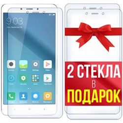 Комплект из 3-x защитных гибридных стекл Krutoff для Xiaomi Mi 4