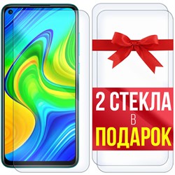 Комплект из 3-x защитных гибридных стекл Krutoff для Xiaomi Mi 11T