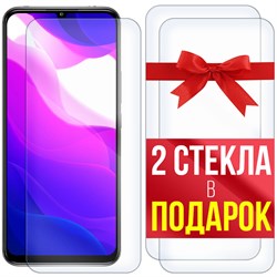 Комплект из 3-x защитных гибридных стекл Krutoff для Xiaomi Mi 10 Lite