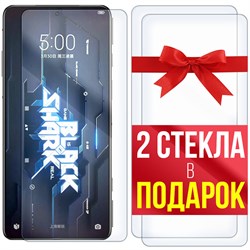 Комплект из 3-x защитных гибридных стекл Krutoff для Xiaomi Black Shark 5 Pro