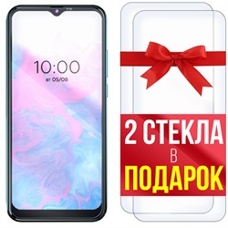 Комплект из 3-x защитных гибридных стекл Krutoff для BQ 6630L Magic