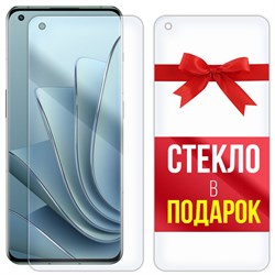 Комплект из 2-x защитных гибридных стекл Krutoff для OnePlus 10 Pro