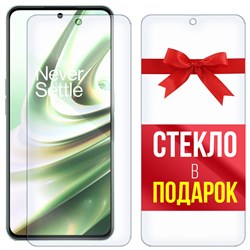 Комплект из 2-x защитных гибридных стекл Krutoff для OnePlus 10R