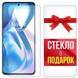 Комплект из 2-x защитных гибридных стекл Krutoff для OnePlus Ace