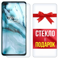 Комплект из 2-x защитных гибридных стекл Krutoff для OnePlus Nord