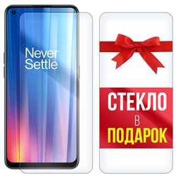 Комплект из 2-x защитных гибридных стекл Krutoff для OnePlus Nord CE 2 5G