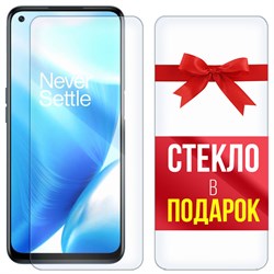 Комплект из 2-x защитных гибридных стекл Krutoff для OnePlus Nord N200 5G