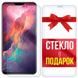 Комплект из 2-x защитных гибридных стекл Krutoff для Vivo X21