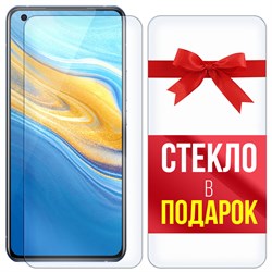 Комплект из 2-x защитных гибридных стекл Krutoff для Vivo X50