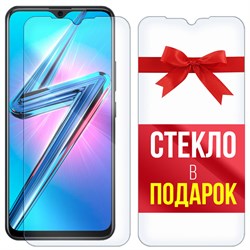 Комплект из 2-x защитных гибридных стекл Krutoff для Vivo Y19