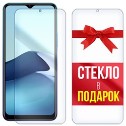 Комплект из 2-x защитных гибридных стекл Krutoff для Vivo Y31