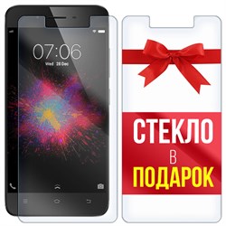 Комплект из 2-x защитных гибридных стекл Krutoff для Vivo Y53