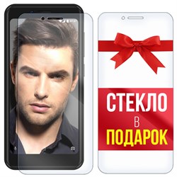 Комплект из 2-x защитных гибридных стекл Krutoff для INOI 3 Power