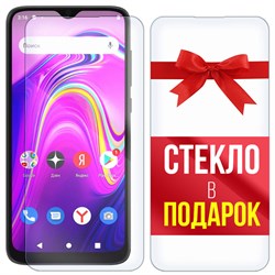 Комплект из 2-x защитных гибридных стекл Krutoff для INOI 7 2020