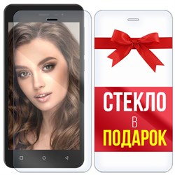 Комплект из 2-x защитных гибридных стекл Krutoff для INOI A22 Lite