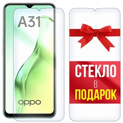 Комплект из 2-x защитных гибридных стекл Krutoff для OPPO A31