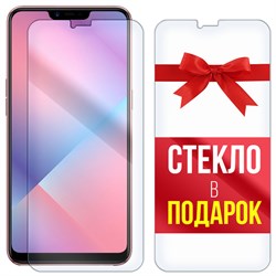 Комплект из 2-x защитных гибридных стекл Krutoff для OPPO A5 / A3s