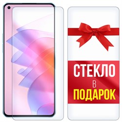 Комплект из 2-x защитных гибридных стекл Krutoff для OPPO Reno7 Pro 5G