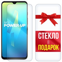 Комплект из 2-x защитных гибридных стекл Krutoff для Wiko Power U10